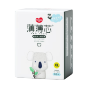 微信京喜小程序、概率券：FIVERAMS 五羊 拉拉裤 薄薄芯成长裤XL20片(12-17kg)