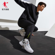 PLUS会员！QIAODAN 乔丹 男子跑鞋 XM35220210