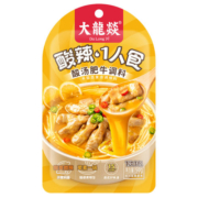 大龙燚 酸汤肥牛汤料火锅底料 50g*1 尝鲜款