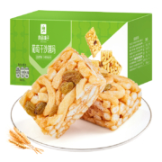 良品铺子 葡萄干沙琪玛500g整箱