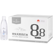 1号会员店 克东天然苏打水 天然弱碱性 北纬47°黄金水源带 520ml*24瓶