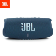 JBL 杰宝 CHARGE5 2.0声道 户外 便携蓝牙音箱 蓝色