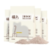 福丸宠物膨润土豆腐混合猫砂10公斤20斤结团除臭省砂可冲厕所
