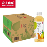 农夫山泉 茶派π茶饮料茶兀蜜桃乌龙茶900ml柠檬红茶 柚子绿茶900ml*4瓶