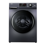 海尔（Haier）洗衣机全自动滚筒变频节能家用10KG洗烘一体机智慧双喷淋LED显示自编程星蕴银空气洗
