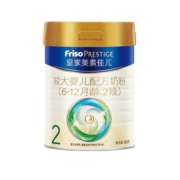 皇家美素佳儿荷兰进口较大婴儿配方奶粉2段（6-12月）400g×1罐