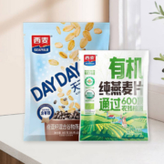 SEAMILD 西麦 奇亚籽燕麦片105g+有机燕麦片60g