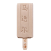 plus会员：马迭尔 朗姆酒口味冰淇淋 75g*4支*3件