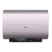 海尔（Haier）电热水器50升一级能效超薄扁桶式双胆速热洗智能APP预约纤薄机身以旧换新PAD5 50升【3-4人】
