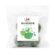 都乐Dole 塔西提无籽柠檬 10粒装 单果40g-60g