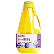 金掌门 食用油 压榨一级 充氮保鲜 葵花籽油 1.8L×4件