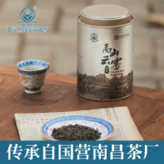 江西老字号，春蕾 2023新茶高山云雾茶叶 200g/罐