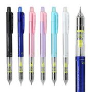 不易断铅！PILOT 百乐 摇摇自动铅笔 HFMA-50R-W 白色 0.5mm 单支装