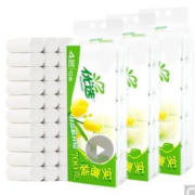 京喜特价APP:心相印 无芯卷纸 700g *3提