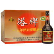 塔牌黄酒绍兴花雕酒五年陈 600ml*12瓶（共7.2L）半干型 糯米加饭酒 整箱装