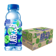 脉动青柠口味 400ML*15瓶 迷你小瓶饮料低糖维生素出游做运动饮料必备