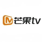芒果TV  视频会员年卡 12个月