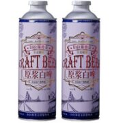 旧拉斯普金 青岛特产精酿原浆啤酒 全麦白啤熟啤酒大桶整箱礼盒装过节送礼 尝鲜款1L