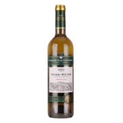 VEGA REINA联合酒业(VEGA~REINA)维嘉女王干白葡萄酒 西班牙原瓶进口红酒 维嘉干白葡萄酒单瓶