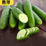 京喜APP: 惠寻  京东自有品牌 山东水果黄瓜 5斤