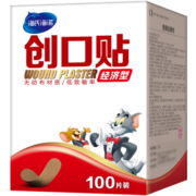 海氏海诺 创可贴 透气创口贴经济型 100片/盒