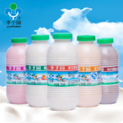 29年老牌，李子园 甜牛奶含乳饮料 225ml*20瓶 多口味