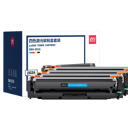 得力(deli)  cf500a硒鼓四色套装 202a适用惠普m281fdw m254dw M254NW M281FDN M280NW 彩色打印墨盒带芯片