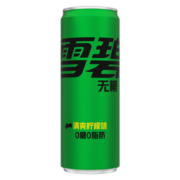 可口可乐（Coca-Cola）雪碧无糖碳酸饮料汽水330ml*24罐整箱装 无糖330ml*24罐