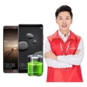 JINGDONG 京东 华为系列 原厂换电池