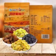 京喜特价APP、有券的上：北漠果业 特级四色葡萄干 250g*4袋