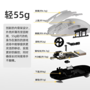 达尔优A950PRO三模无线鼠标3395+4k回报率PBT按键快充蓝牙笔记本台式电脑学生有线游戏鼠标 白色（1K）