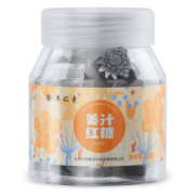 云南白药玫瑰红糖块200g小包装大姨妈例假健康冲饮云南方块红糖