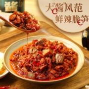 汤锅李 竹笋牛肉酱辣椒酱辣椒酱牛肉酱下饭菜拌饭酱拌面酱香辣下饭拌饭拌面酱 微辣竹笋牛肉酱210g*2瓶