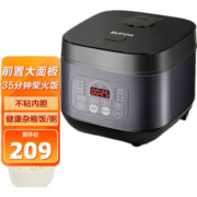 苏泊尔（SUPOR）电饭煲家用电饭锅智能预约多功能煲汤煮米饭杂粮粥5-8人4L容量SF40FC996 4L 前置大面板