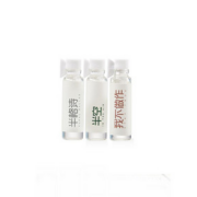 任选6支！巴莉奥香水小样1ml*6支