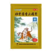 PLUS会员：羚锐 壮骨麝香止痛膏 10贴