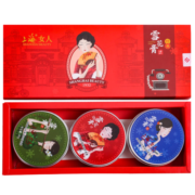 上海女人 雪花膏经典三件套礼盒（白茉莉80g+红玫瑰80g+晚香玉80g）