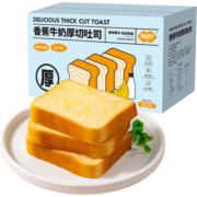 88VIP：福事多 香蕉牛奶厚切吐司 300g