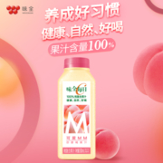味全 【王鹤棣同款】每日C复合桃汁300ml*4 100%果汁 冷藏果蔬汁饮料