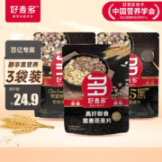 京东百亿补贴：好麦多 醇享黑营养 1150g