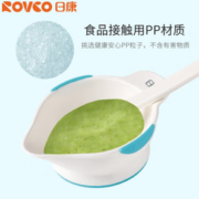 防摔防烫！Rikang 日康 婴儿碗勺套装 研磨碗