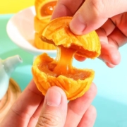鼓浪屿 奶黄流心月饼 2枚