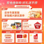 TCL65V8G Max65英寸 4K超高清 120Hz高刷130%高色域全面屏AI声控智能液晶平板电视机 以旧换新 65寸V8G Max 4+64GB