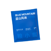 粮小咖 经典蓝山风味挂耳单袋装 10g