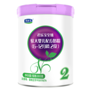 君乐宝（JUNLEBAO）奶粉2段至臻婴幼儿配方6-12个月 800克