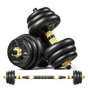 OUNAIDE 欧耐德 包胶哑铃 黑色 20kg 一副