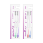 纳美（Namei）牙刷软毛牙刷成人纳米抗菌呵护牙龈清洁口腔情侣牙刷2支装