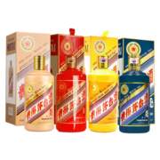 茅台 生肖纪念 马羊猴鸡 酱香型白酒 53度 500ml*4瓶组合装