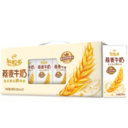 伊利谷粒多 燕麦牛奶200ml*12盒/箱 精选进口澳洲燕麦 礼盒装