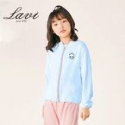 MQD 马骑顿 旗下Lavi男女童防晒皮肤衣外套